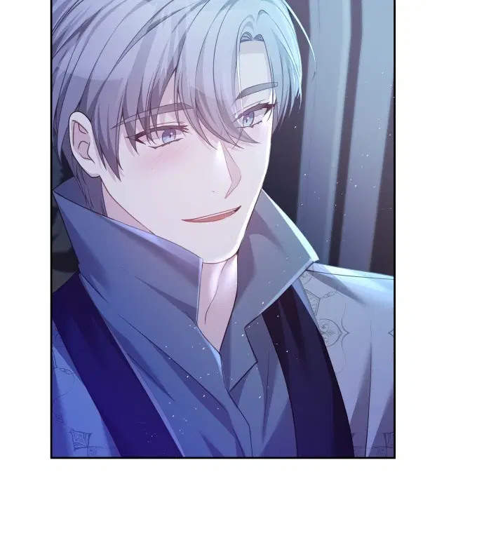When Villainess And Villain Meet Chapter 27 - page 15